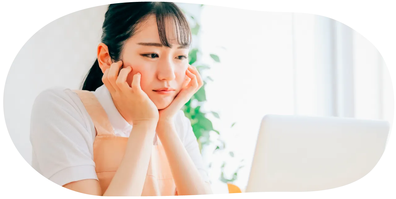 お悩み