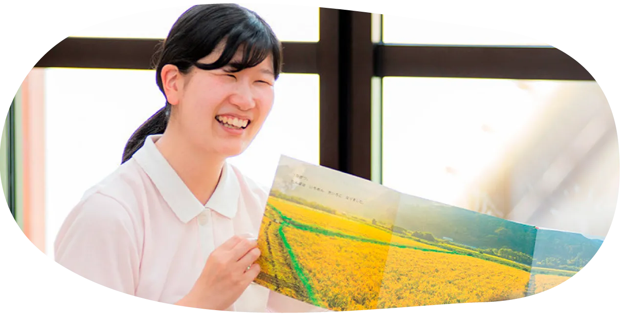 読み聞かせ